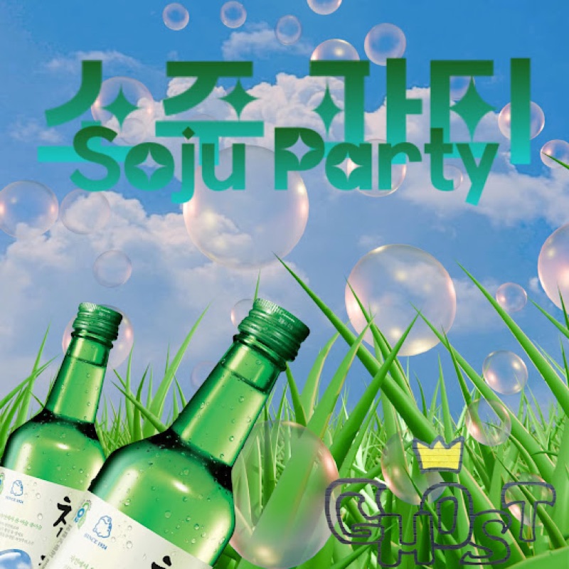Soju Party